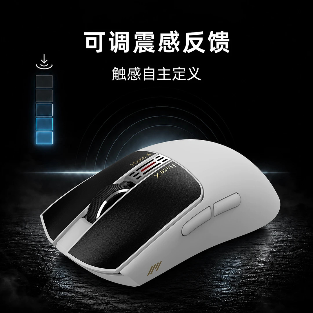 IPI HAZEX Wireless Mouse IPI H - огляд і ціна Gaming X Esports