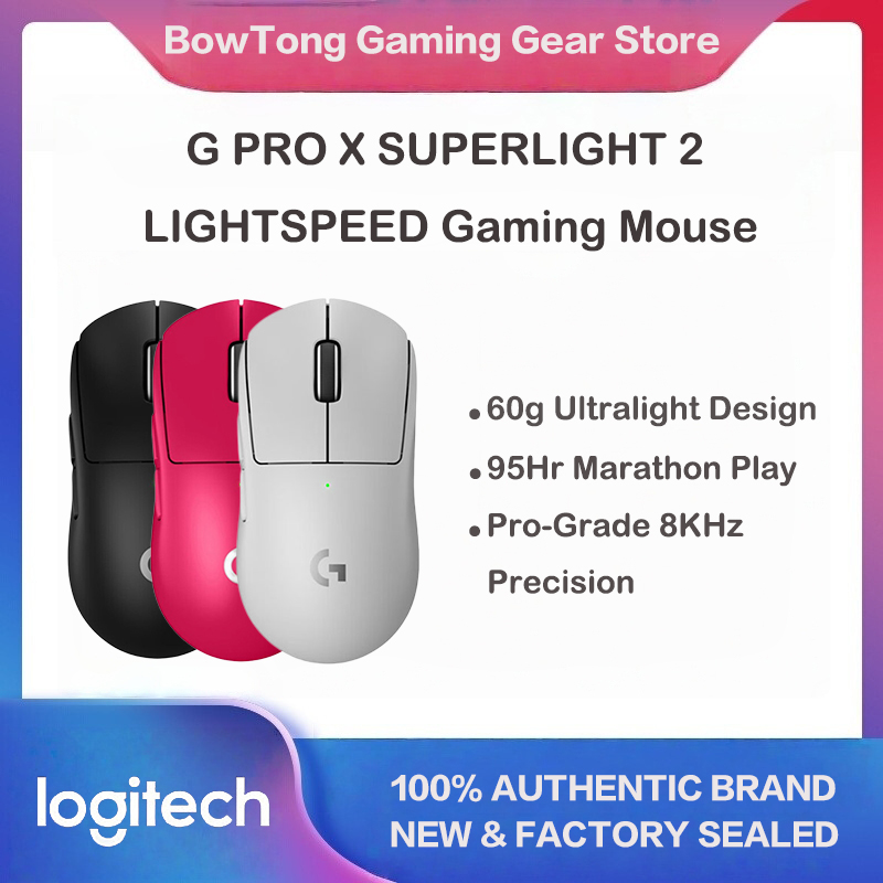 LogitechG PRO X SUPERLIGHT 2 W - огляд і ціна Gaming X Esports