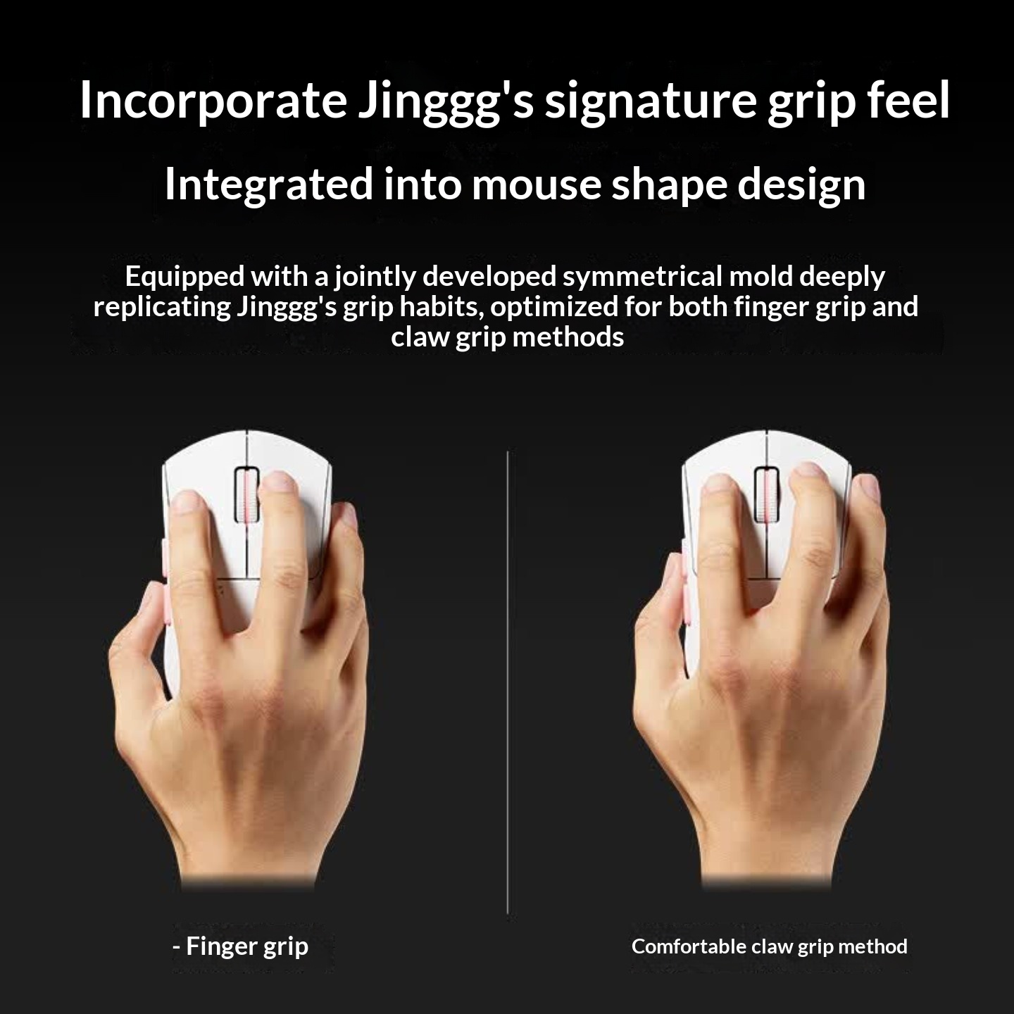 Pulsar Jinggg-X Pro Mouse Wire - огляд і ціна Gaming X Esports
