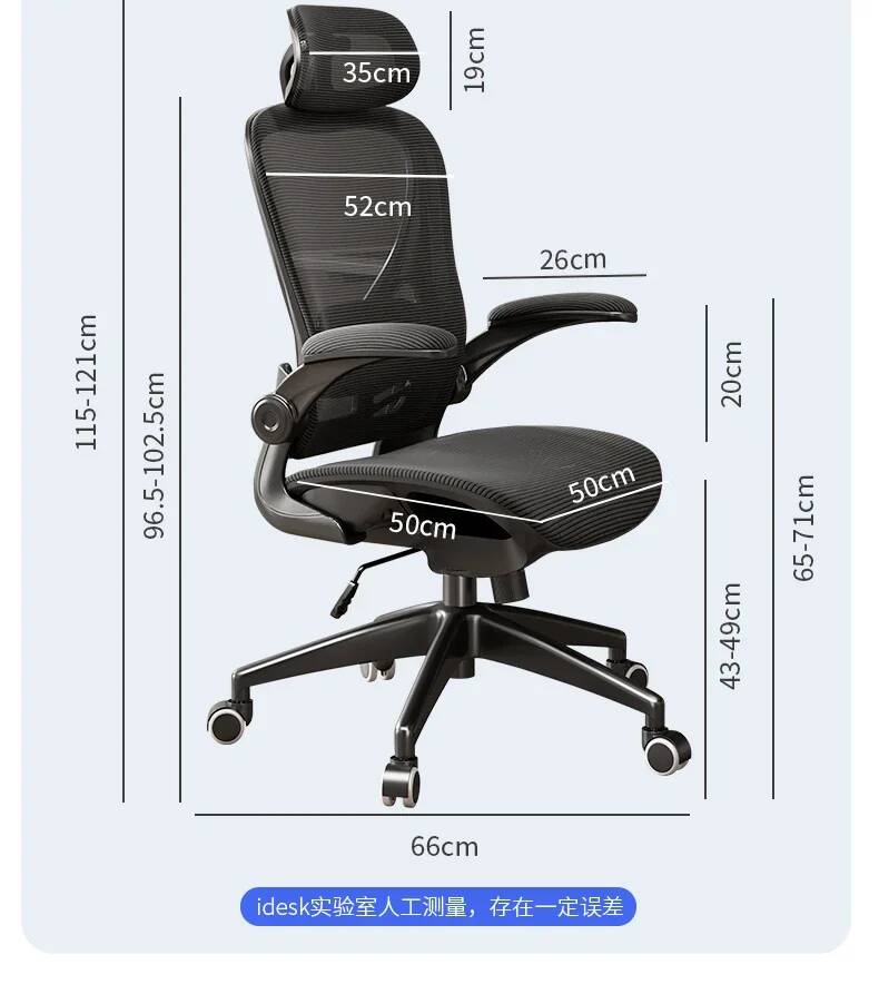 Multifunctional Computer Offic - огляд і ціна Esports Gaming Design