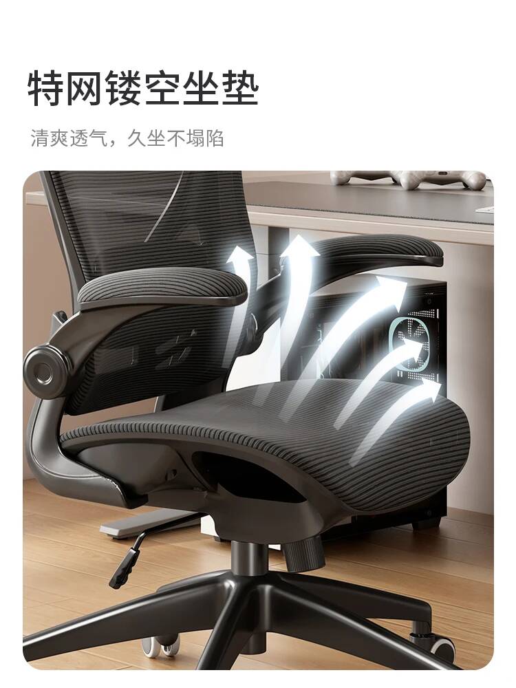 Multifunctional Computer Offic - огляд і ціна Esports Gaming Design